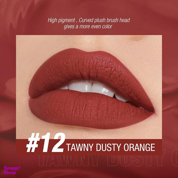 رژ لب مایع او تو او مدل Tawny Dusty Orange شماره 12