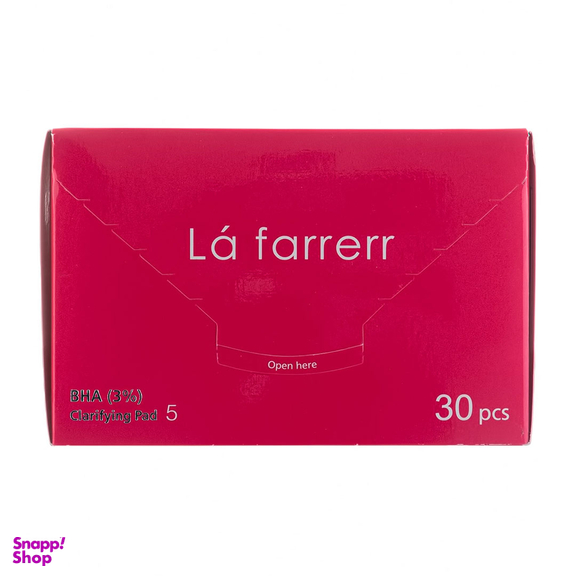 پد لایه بردار و پاکسازی کننده پوست لافارر مدل شماره 5 حاوی %3 BHA بسته 30 عددی