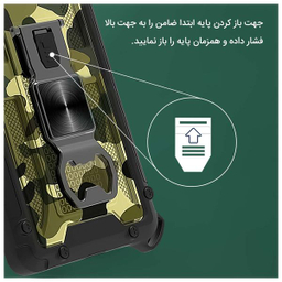 کاور فشن مدل Anti Shock مناسب برای گوشی موبایل هوآوی Y9s /X9 Pro به همراه قلاب آویز