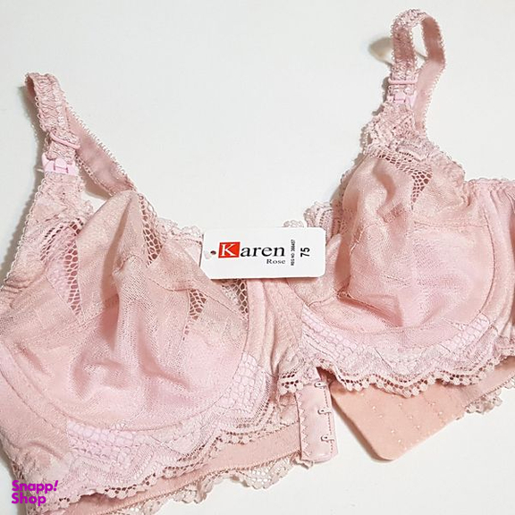 سوتین شیردهی کارنا رز مدل فنردار کد 4866-900 رنگ صورتی