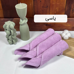 دستمال حوله ای آشپزخانه بهباف آذر کد H-01 بسته 3 عددی