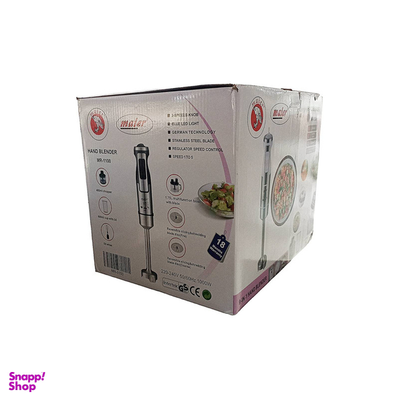 گوشت کوب برقی مایر مدل MR-1100
