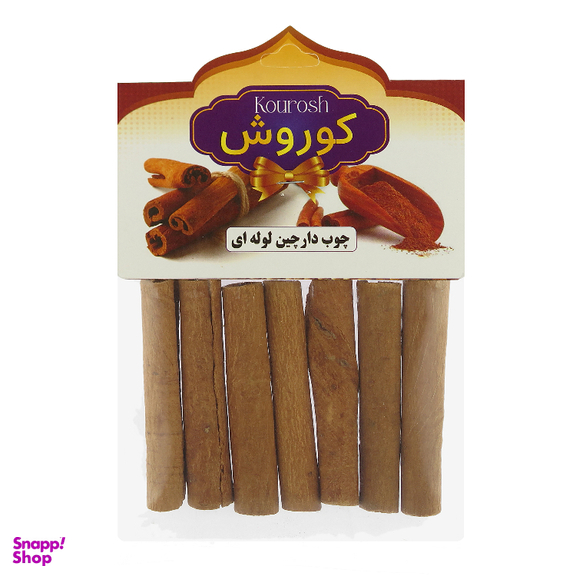 چوب دارچین لوله ای کوروش وزن 30 گرم