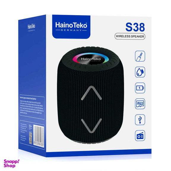 اسپیکر قابل حمل هاینو تکو مدل S38