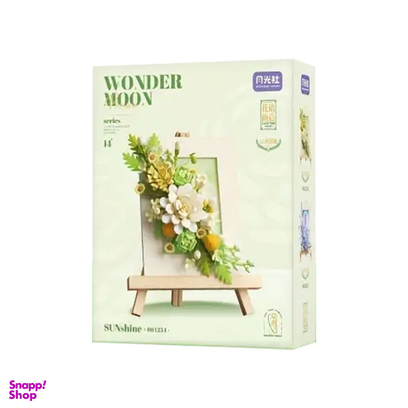 لگو 565 تکه مدل مینی تابلو گل سبز