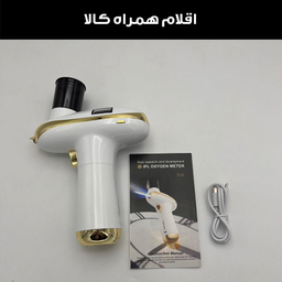 دستگاه آبرسان پوست کد ZM150