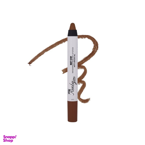 رژ لب مدادی روبی سیما کد L315 رنگ قهوه ای