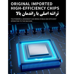 دستگاه مه ساز 900w مدل زدفو