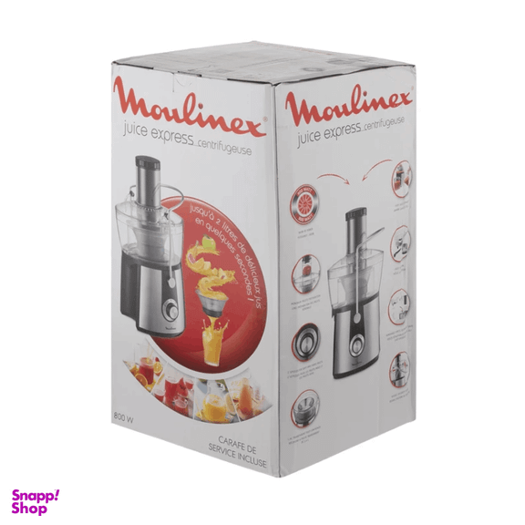 آبمیوه گیری مولینکس مدل JU550