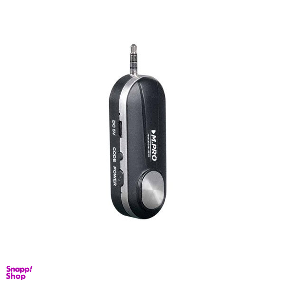 میکروفن بی سیم هدمیک مدل MPRO Good Feeling
