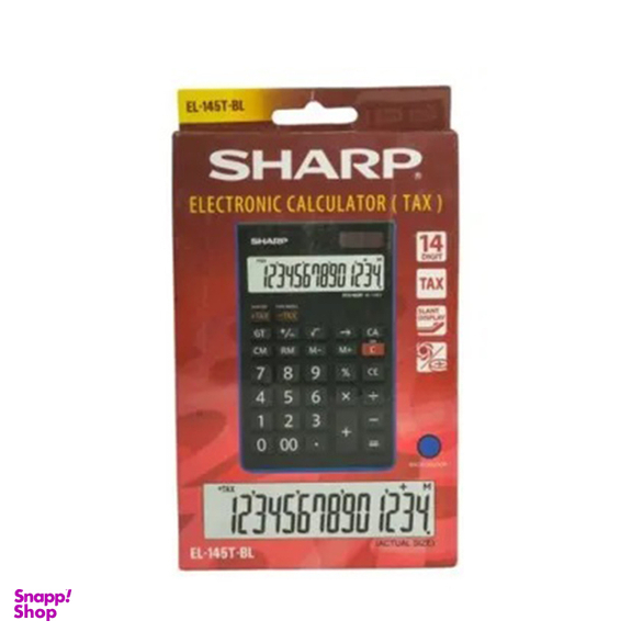 ماشین حساب شارپ مدل EL-145T-BL