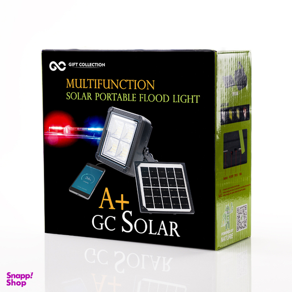پروژکتور قابل حمل 100 وات گیفت کالکشن مدل +GC Solar A