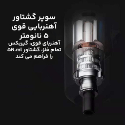 پیچ گوشتی شارژی میجیا مدل MJDDLSD001QW