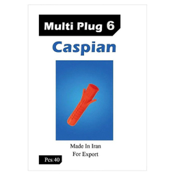 رول پلاک نمره 6 کاسپین کد MT0240 بسته 40 عددی