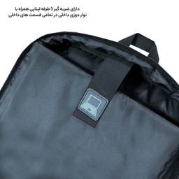 کوله پشتی فوروارد کد FCLT65027