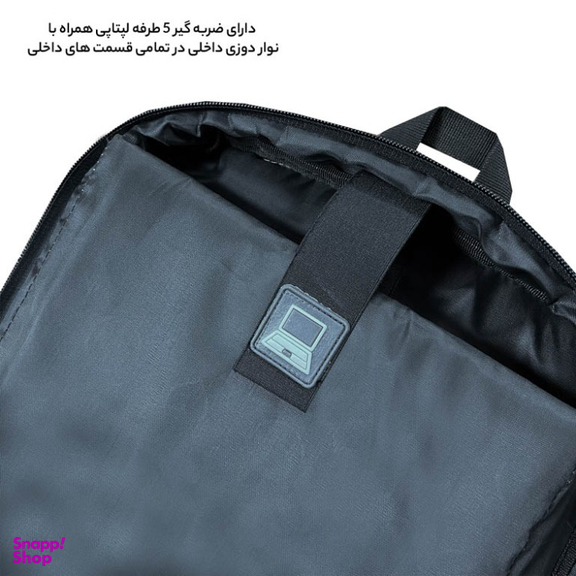 کوله پشتی فوروارد کد FCLT65027