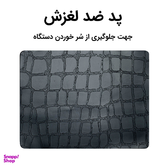 دستگاه تصفیه کننده هوا آلما پرایم کد AP-151