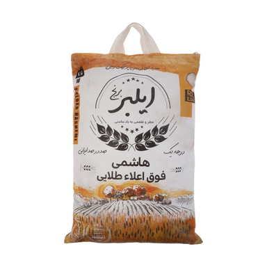 برنج هاشمی فوق اعلا طلایی ایلبر وزن 10 کیلوگرم