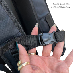کوله پشتی فوروارد مدل 77013