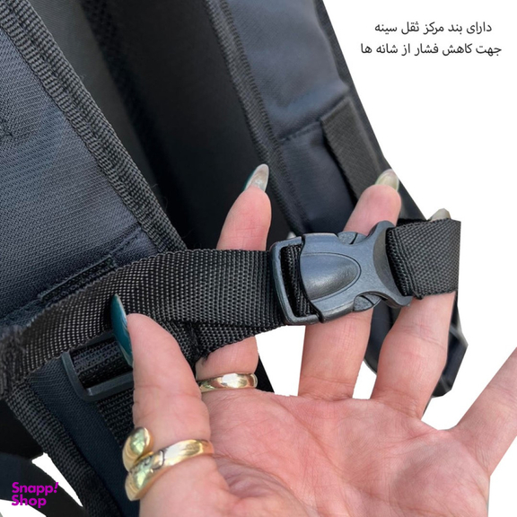 کوله پشتی فوروارد مدل 77013