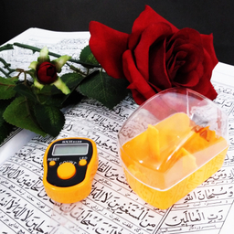صلوات شمار سلین کالا مدل ce-c7