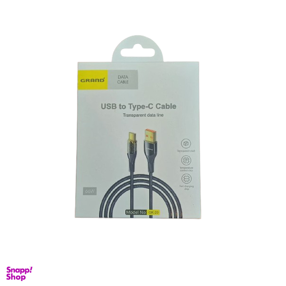 کابل تبدیل USB به USB-C گرند مدل GK-20 طول 1 متر