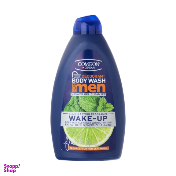 شامپو بدن کامان مدل Wake -Up حجم 510 میلی لیتر به همراه شامپو بدن کامان مدل Moisture حجم 510 میلی لیتر