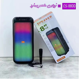 اسپیکر بی سیم بلوتوثی مدل CS-8800