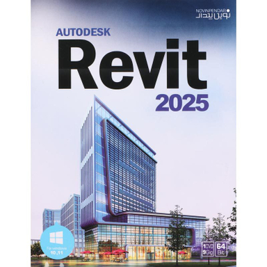 نرم افزار Autodesk Revit 2025 نشر نوین پندار