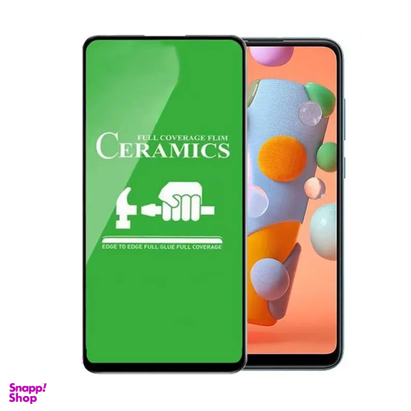 محافظ صفحه نمایش نانو مناسب برای گوشی موبایل آیفون 13