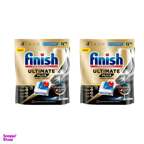 قرص ماشین ظرفشویی فینیش مدل Ultimate Plus Hepsi 1 Arada دو بسته 75 عددی