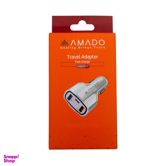 شارژر فندکی آمادو مدل AMADO AM01