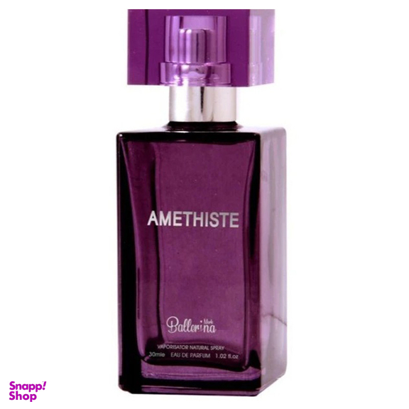 عطر جیبی زنانه بالرینا مدل LALIQUE AMETHYST حجم 30 میلی‌لیتر