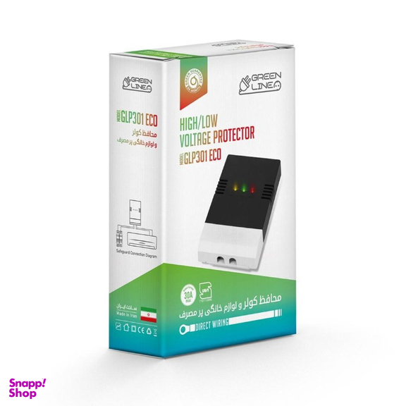 محافظ برق گرین لاین مدل آنالوگ ترمینالی کد GLP301 ECO