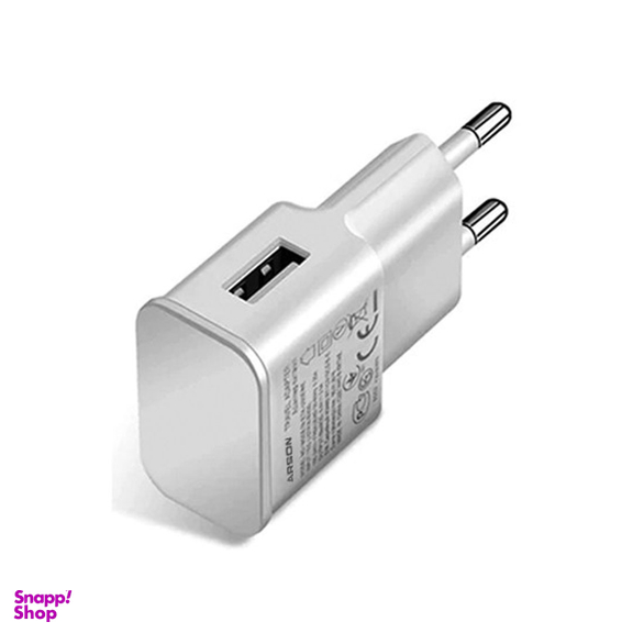 شارژر دیواری آرسون (Arson) مدل S10 به همراه کابل تبدیل USB-C