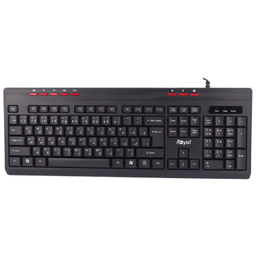 کیبورد باسیم رویال مدل R-K325