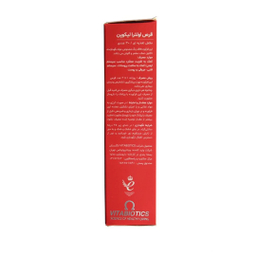 قرص اولترا لیکوپن ویتابیوتیکس بسته 30 عددی