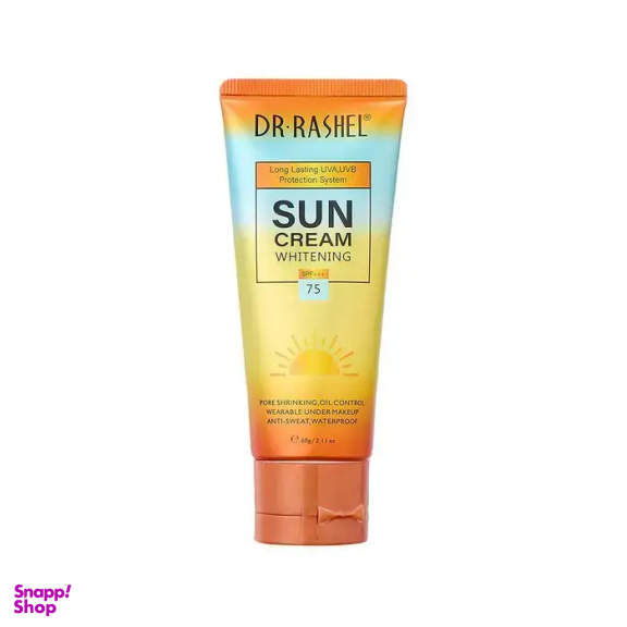 کرم ضد آفتاب دکتر راشل مدل Whitening SPF75 وزن 60 گرم