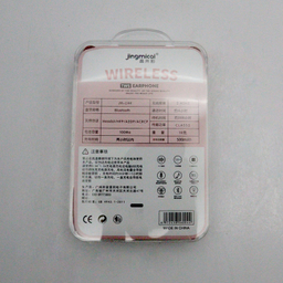 هندزفری بلوتوثی مدل YP- RABBIT-JM-L144