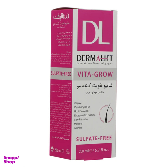 شامپو مو درمالیفت مدل مدل Vita Grow مناسب موهای چرب حجم 200 میلی لیتر