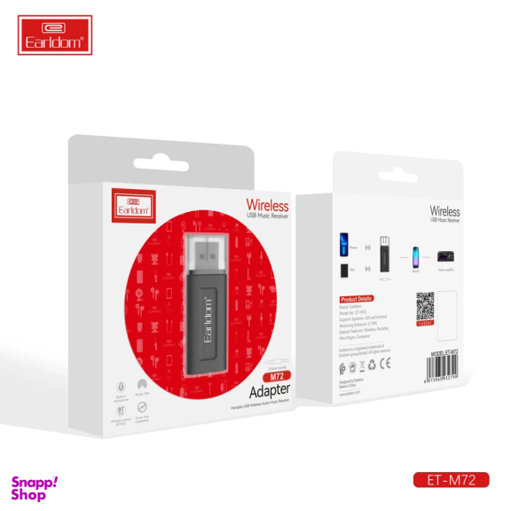 گیرنده بلوتوث ارلدام مدل ET-M72
