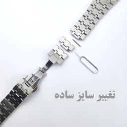 بند ساعت هوشمند درمه مدل Pamela مناسب برای اپل واچ سایز 49 میلی متری