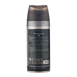 اسپری خوشبو کننده بدن مردانه پرستیژ مدل Bleu De Chanel حجم 150 میلی‌‌ لیتر