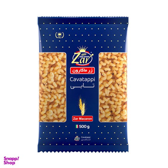 ماکارونی تابی زر ماکارون وزن 500 گرمی