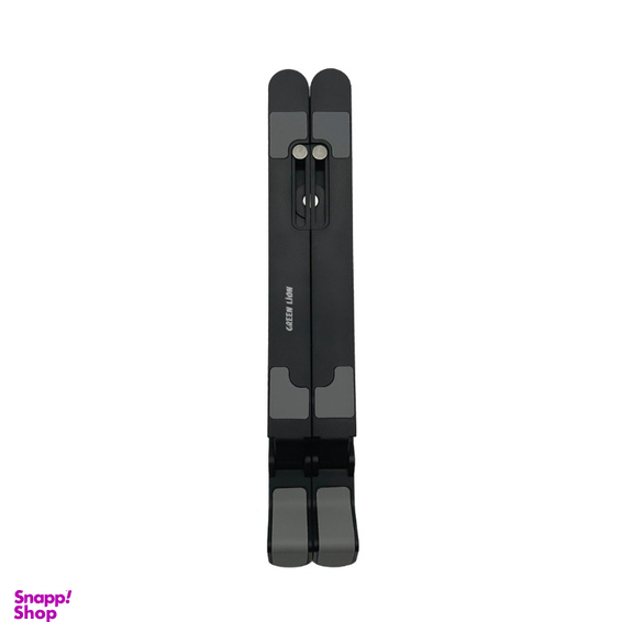 پایه لپ تاپ تاشو گرین لاین مدل Foldable Laptop Stand