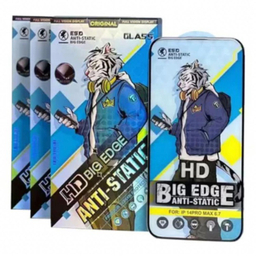 محافظ صفحه نمایش گوشی کینگ کد 135 مناسب سامسونگ Galaxy A35