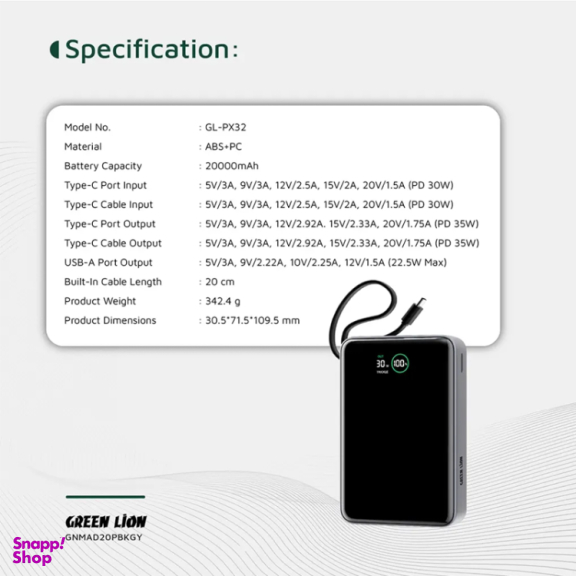 پاوربانک گرین لاینر مدل MADRID 20 GNMAD20PBKGY ظرفیت 20000 میلی آمپر ساعت