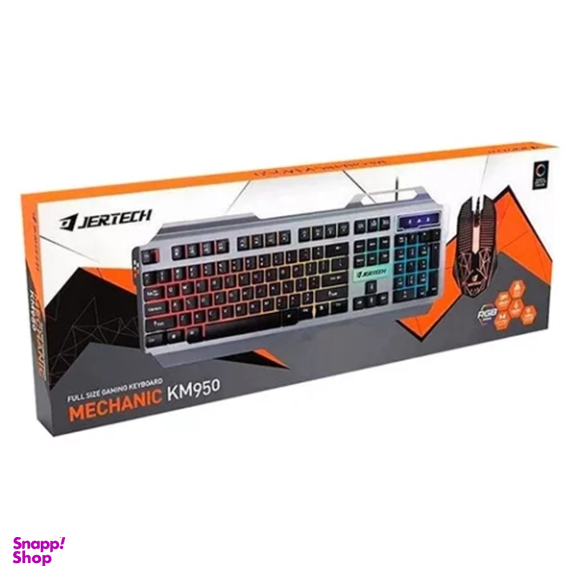 ماوس و کیبورد باسیم مخصوص بازی جرتک کد MASTER KM950