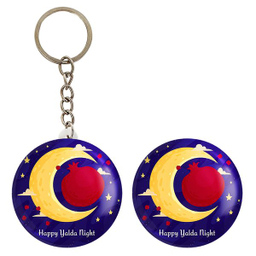 پیکسل خندالو مدل شب یلدا کد 10763 به همراه جاکلیدی