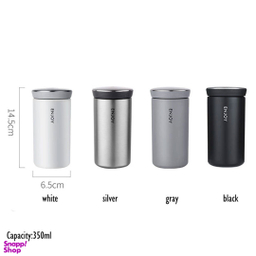 تراول ماگ مدل Enjoy گنجایش 350 میلی‌ لیتر